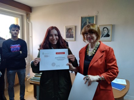 Selçuk Üniversitesi Rus Dili ve Edebiyatı Bölümünde Öğrenci Sempozyumu